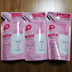 Item thumbnail for item dd8bfe51-732b-455d-8b95-53e440da85bf