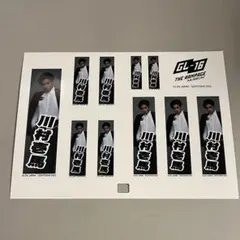 川村壱馬　ステッカー　千社札　シール　HMV 1 GL-16 ランペ　①