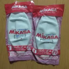 MIKASA ソフトミニバレーボール BM-LM 2個セットのサムネイル