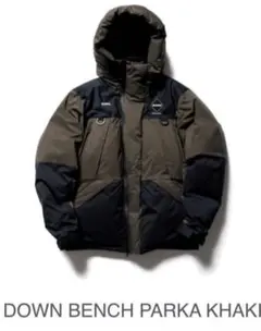 【新品・M】F.C.Real Bristol ブリストル（FCRB）ダウン