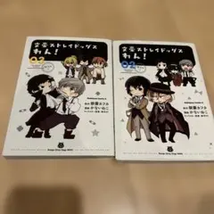 Item thumbnail for item 2d24156f-5c8d-4425-9ae6-e5edbc8291f9