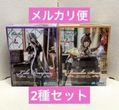 ライザのアトリエ Luminasta リラ ライザ フィギュア 2種セット