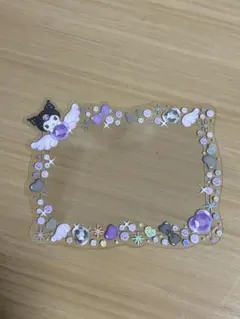 Item thumbnail for item 759e8a09-7d0e-471a-8096-5065b789abdb