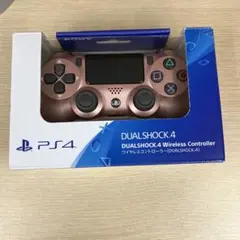 A6【美品】PS4コントローラー 純正 DUALSHOCK4 ピンク