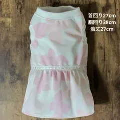 ハンドメイド　犬服