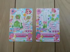アイカツカード シュガーフラワーコーデ 2枚セット 北大路さくら