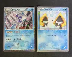 ユキメノコ ユキワラシ ポケキュン 포켓몬 카드