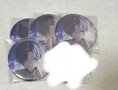 朝比奈まふゆ ホワイトデー 4つ