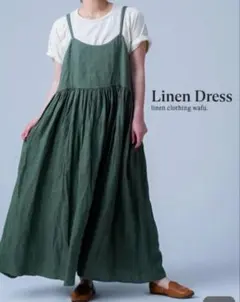 wafu.リネンベスト ヨーロピアンヴィンテージ カラー／ シュードローン