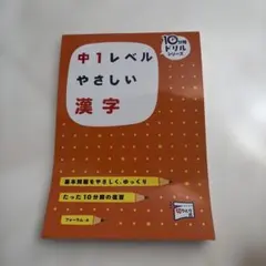 na様 リクエスト 3点 まとめ商品