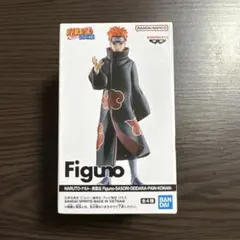 NARUTO-ナルト- 疾風伝 Figuno ペイン フィギュア