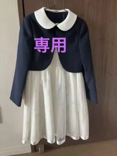 プティマイン フォーマル ワンピース 入学式 130