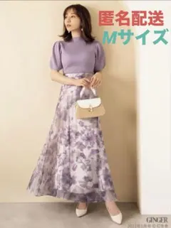 GRL 花柄オーガンジーフレアスカート [tu537] Mサイズ フレアスカート