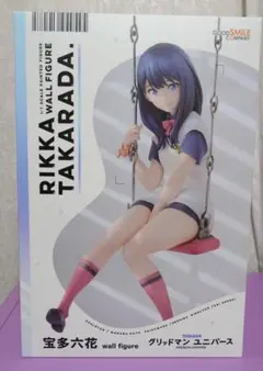 2026年最新】SSSS.GRIDMAN 宝多六花 1/7 完成品フィギュアの人気
