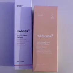 メディキューブ　コラーゲンナイトラッピングマスク　パック 2点セット