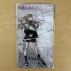 RADIO EVA アクリルスタンド 第5弾 アスカ エヴァンゲリオン 米山舞
