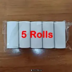 ミニサーマルプリンター用　専用ロールペーパー5本　新品未使用品