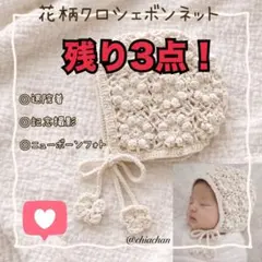 Item thumbnail for item b302eb5c-ea83-4621-9e58-0196fe1c0bc2