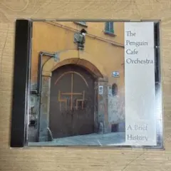 The Penguin Cafe Orchestra /A brief hi..
