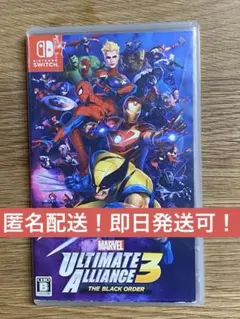 MARVEL ULTIMATE ALLIANCE 3: The Black O…