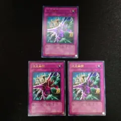 2026年最新】遊戯王 次元幽閉 ウルトラの人気アイテム - メルカリ