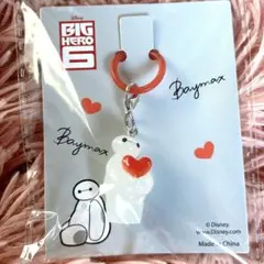 ベイマックス ディズニーキャラクターチャーム 新品