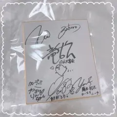 2025年最新】ひぐらし サインの人気アイテム - メルカリ