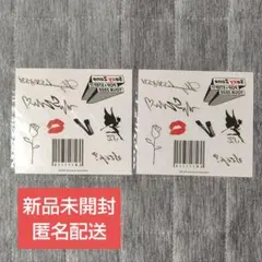 【新品未開封】Sexy Zone ボディシール2点