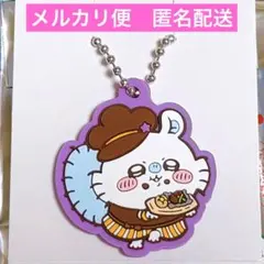 モモンガ ココス