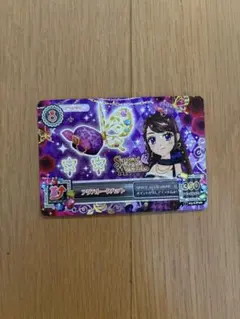 2026年最新】アイカツカードの人気アイテム - メルカリ