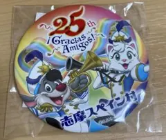 志摩スペイン村　グッズセット　新品未使用 周防サンゴ×志摩スペイン村グッズまとめ売り 周央サンゴ×志摩スペイン村」