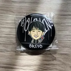 2026年最新】齋藤拓実の人気アイテム - メルカリ