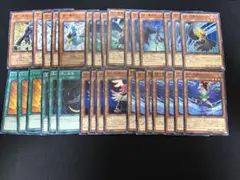 遊戯王OCG BF ブラックフェザー デッキパーツセット　ゲートボール　1103 遊戯王OCG BF ブラックフェザー デッキパーツ まとめゲートボール 1103