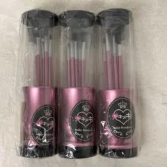 メイクブラシセット トキメキ 3個セットのサムネイル