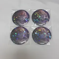 プロセカ 缶バッホロ 彰人 リリック