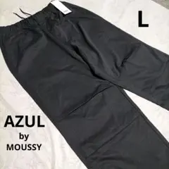 ［未使用］AZUL BY MOUSSY H/Bニータックパンツブラック L