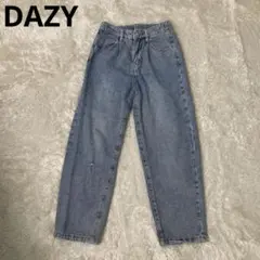 DAZY Sサイズ　デニム　長ズボン　コクーンシルエット　バレルレッグ