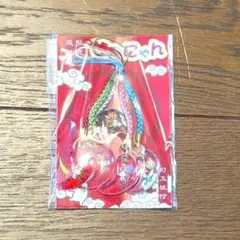 ひこにゃん 勾玉根付 ストラップ 5個セット