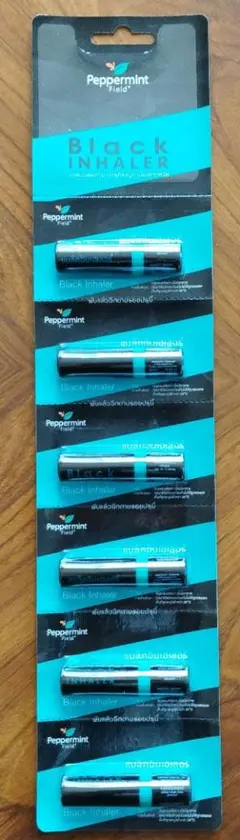 2026年最新】ペパーミント ヤードムの人気アイテム - メルカリ