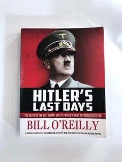 Item thumbnail for item 7d767177-2ece-402d-917c-057075a9abfb