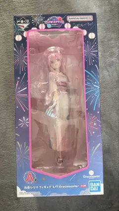 一番くじ　ぼっち・ざ・ろっく！ A賞後藤ひとりフィギュア