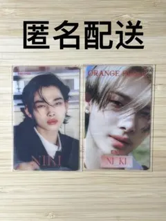 【匿名配送】ENHYPEN ニキ　特典トレカ　2枚セット