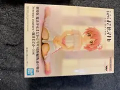 劇場版 魔法少女まどか☆マギカ 鹿目まどか フィギュア