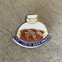 おゆ様 リクエスト 2点 まとめ商品