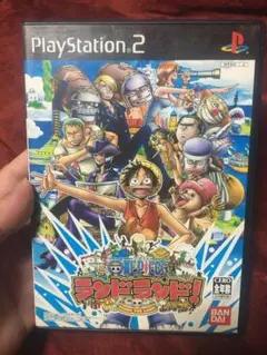 PlayStation2 ワンピースランドランド！
