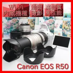 ✨予備電池付き✨Canon EOS R50 ホワイト✨トリプルレンズセット
