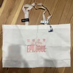 BTS ショッパーバッグ 花様年華 EPILOGUE キーホルダー ネームタグ