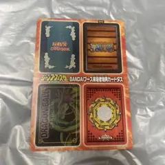 【未剥がし】ジャンプフェスタ2004ワンピース ドラゴンボール ナルトカードダス