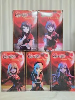 2026年最新】バンドリ プレミアムフィギュアの人気アイテム - メルカリ