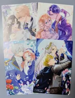 姫奈(*´∇｀*)(プロフ必読)様 リクエスト 2点 まとめ商品